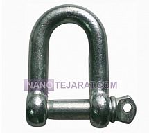 Chain Shackle With Screw Collar Pin
